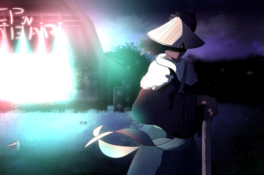 Fated Encounter